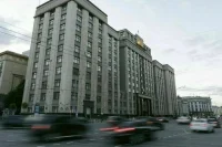 Госдума утвердила своих представителей в комиссии по межбюджетным отношениям