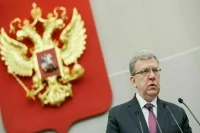 Кудрин: в ряде регионов бедность достигает 20%