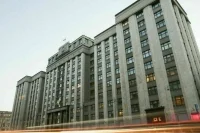 Комитет Госдумы поддержал проекты о введении ответственности за неполную уплату алиментов 