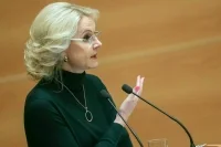 Голикова призвала россиян отказаться от поездок в другие регионы