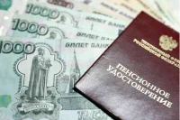 Остатки средств ликвидированных НПФ хотят направлять в гарантийный фонд