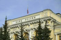 Банкам могут запретить раскрывать иностранным государствам данные о клиентах
