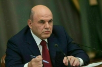 Кабмин определил размер компенсации патентообладателю при использовании его изобретения без разрешения 