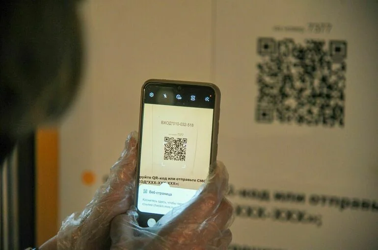 В Москве с 8 ноября QR-коды станут обязательны при посещении концертов