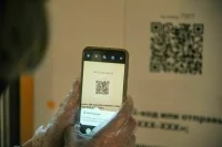 В Москве с 8 ноября QR-коды станут обязательны при посещении концертов