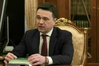 Подмосковье вслед за Москвой объявило о введении новых ограничений