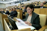 Фракция «Новые люди» предложила увеличить доходную базу муниципалитетов