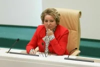 Матвиенко и Гросу условились о продолжении межпарламентского сотрудничества