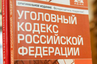 Сенатор рассказала, при каких условиях сбор краснокнижных растений должен повлечь уголовную ответственность  