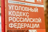 Сенатор рассказала, при каких условиях сбор краснокнижных растений должен повлечь уголовную ответственность  