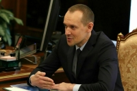 Единую цифровую карту России к 2025 году сформируют на 80 процентов