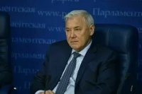 Аксаков рассказал, когда могут снизить ключевую ставку