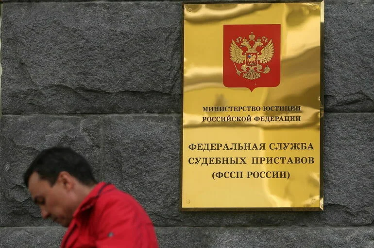 Списывать социальные выплаты за долги запретят