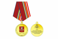 Столетие центрального округа Росгвардии отметят медалью