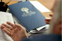 Реестр объектов культурного наследия предлагают очистить от повторов