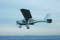 Легкомоторный самолет потерпел крушение в Подмосковье, два человека погибли