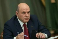 Около 38,5 млрд рублей направят на единовременные гранты социальным НКО и малому бизнесу