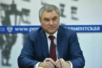 Володин поручил подготовить поправки к процедуре рассмотрения проектов бюджетов фондов