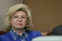Москалькова призвала повысить выплаты освободившимся из заключения