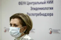 Следствие ведёт Роспотребнадзор