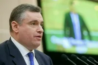 Слуцкий назвал решение о передаче «скифского золота» Украине политизированным