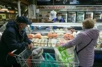 Что будет с ценами на продукты к Новому году