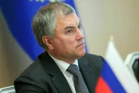 Володин поручил проработать ко второму чтению проект о жилье для детей репрессированных