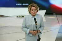 Без истинного патриотизма невозможно строить успешную страну, считает Матвиенко