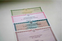 Власти муниципальных округов допустят к реестру ЗАГС