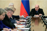 Ядерную медицину будут развивать в Калужской области