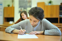 В Рособрнадзоре рассказали, как изменится ЕГЭ в 2022 году