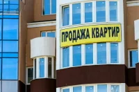 Как не купить квартиру с жильцами