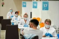 Полиция за неделю выявила десятки сайтов с поддельными справками о вакцинации
