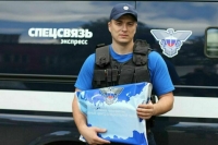 Кабмин внес в Госдуму законопроект о специальной почтовой связи