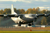 Обнаружены тела пяти погибших при крушении самолёта Ан-12