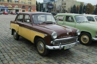 Почему прекратили выпускать «Москвич»