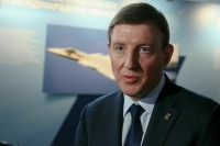 Турчак: сила России — в единстве и сплочённости народа