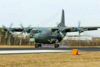 На борту разбившегося под Иркутском Ан-12 было девять человек