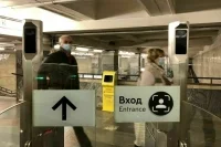 Власти Подмосковья объяснили, кому не заблокируют транспортные карты