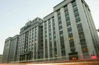 ФСО проведёт учения в зданиях Госдумы и Совфеда