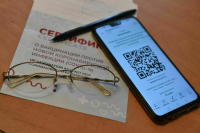 В оперштабе объяснили сокращение срока действия QR-кодов о вакцинации