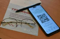 В оперштабе объяснили сокращение срока действия QR-кодов о вакцинации