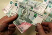 В России вводится новый порядок обмена наличных