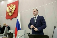 «Новые люди» предложили оставить ограничения по срокам для губернаторов