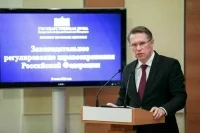 Мурашко: прививка от COVID-19 обеспечивает безопасное протекание беременности