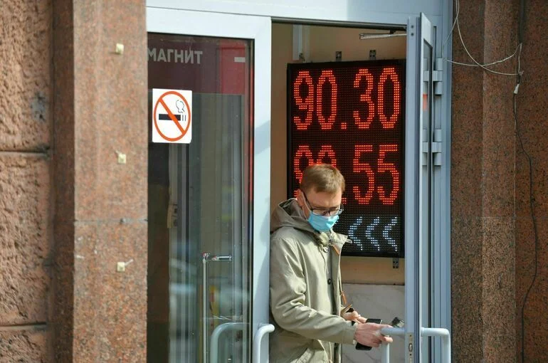 Россиянам разрешат обменивать без паспорта до 40 тысяч рублей