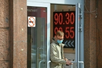 Россиянам разрешат обменивать без паспорта до 40 тысяч рублей