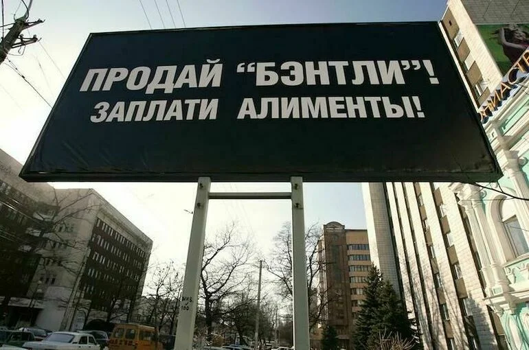 Самозанятых обяжут платить алименты