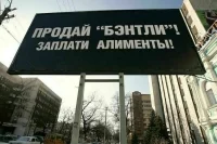 Самозанятых обяжут платить алименты