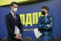 В ЛДПР считают, что долги по алиментам должно заплатить государство